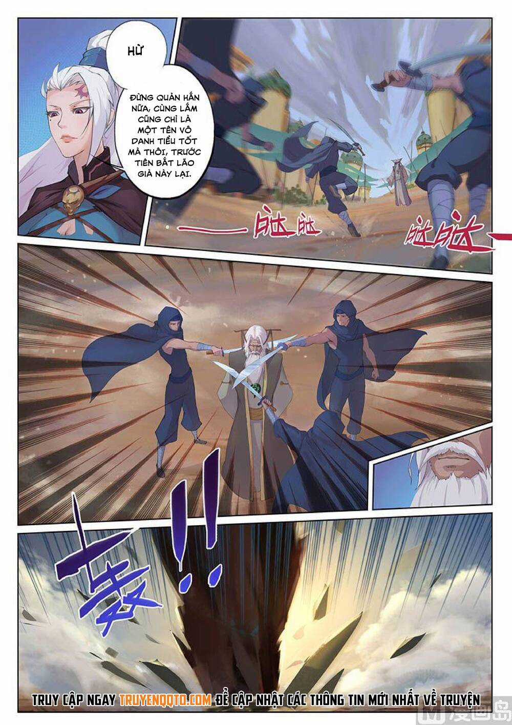 Yêu Túc Sơn - Chapter 17 - Trang 11