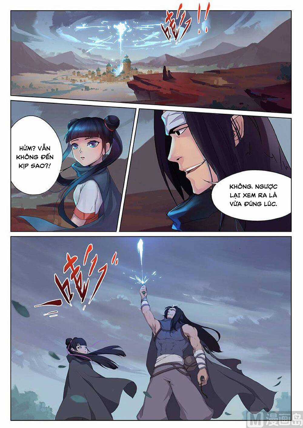 Yêu Túc Sơn - Chapter 17 - Trang 4