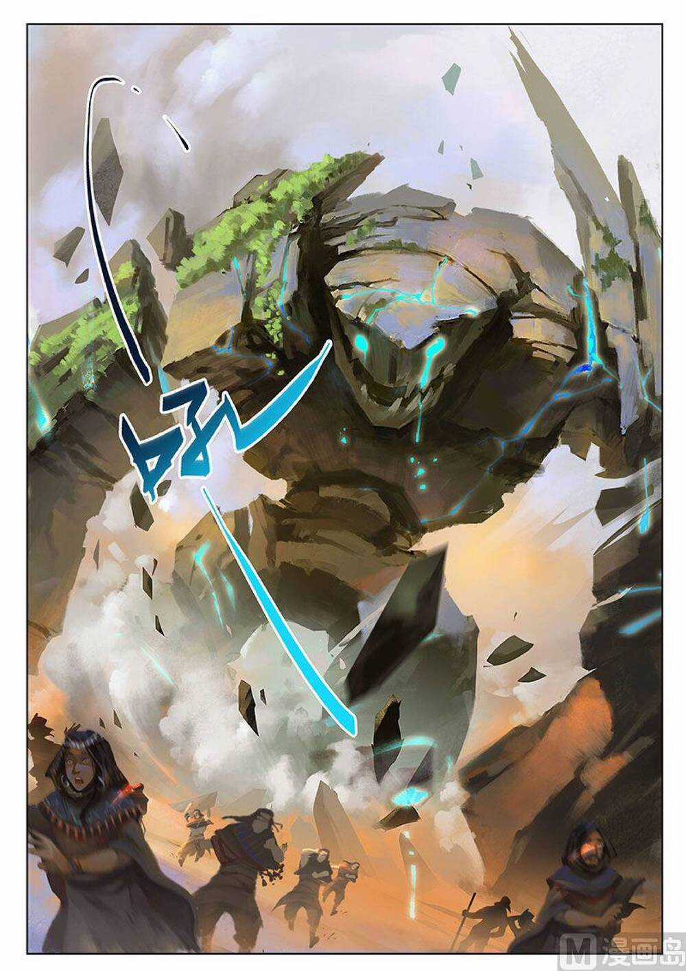 Yêu Túc Sơn - Chapter 17 - Trang 7