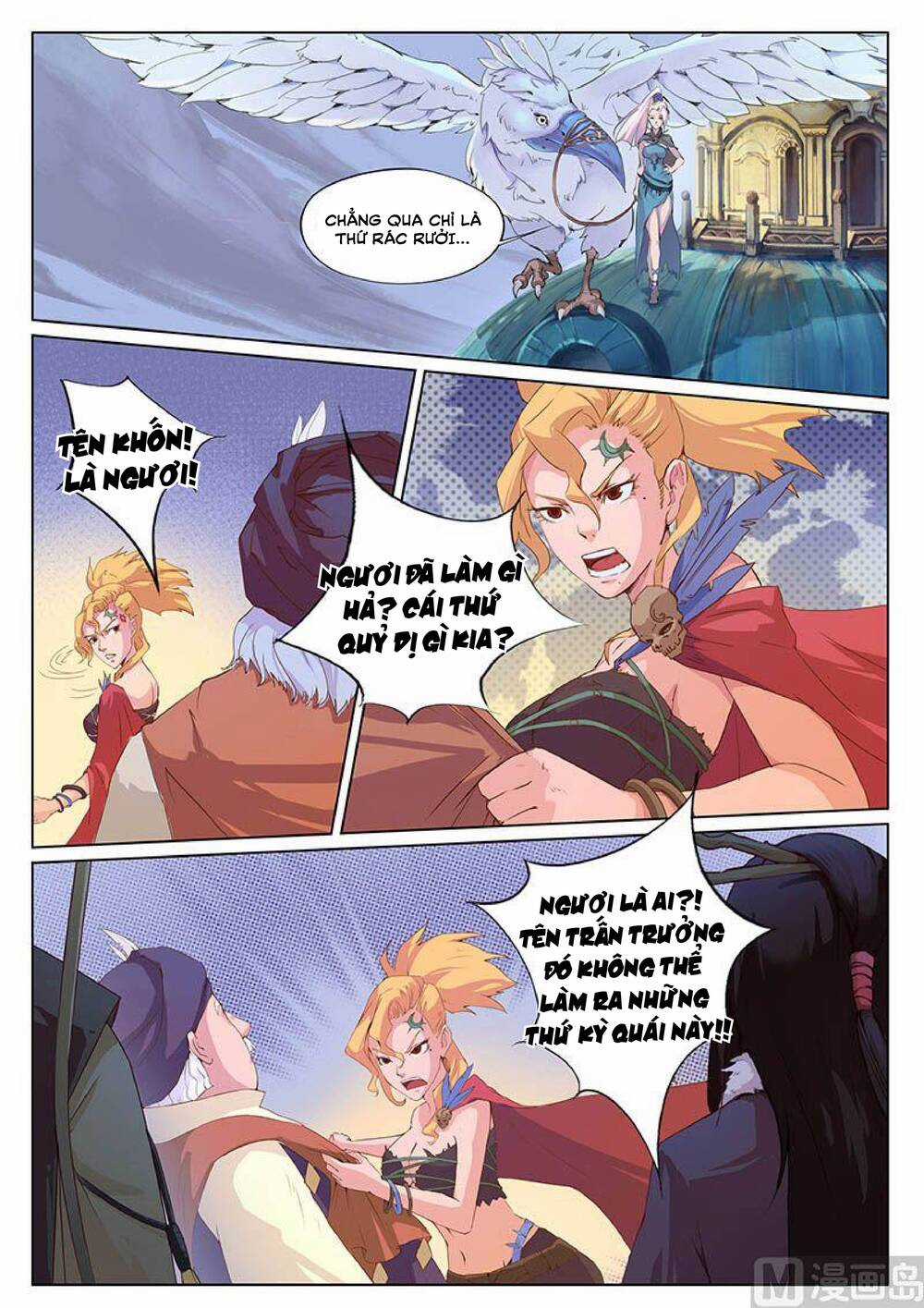 Yêu Túc Sơn - Chapter 17 - Trang 9