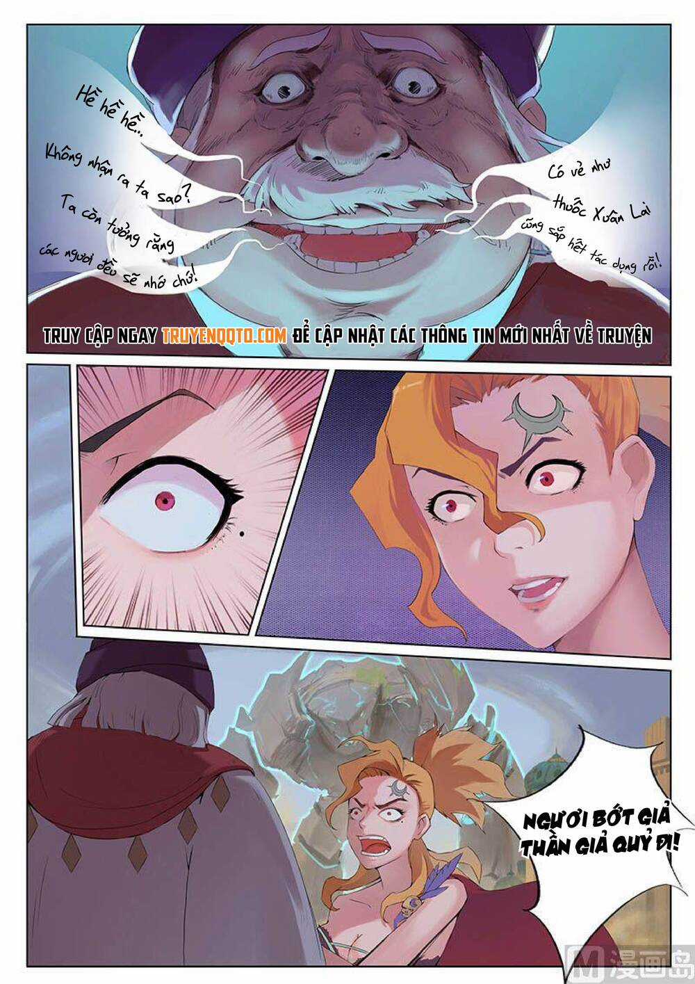 Yêu Túc Sơn - Chapter 17 - Trang 10