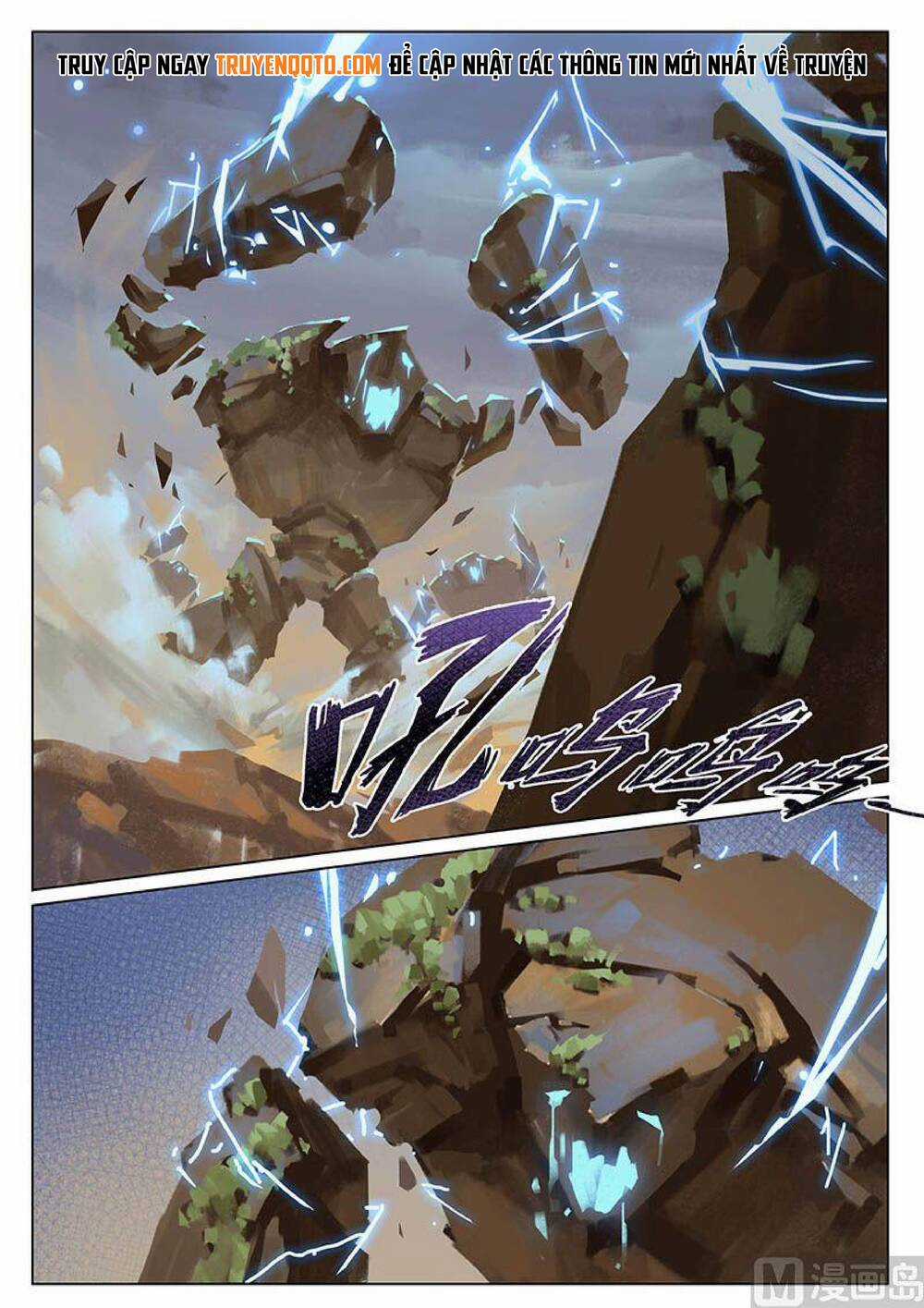 Yêu Túc Sơn - Chapter 18 - Trang 6