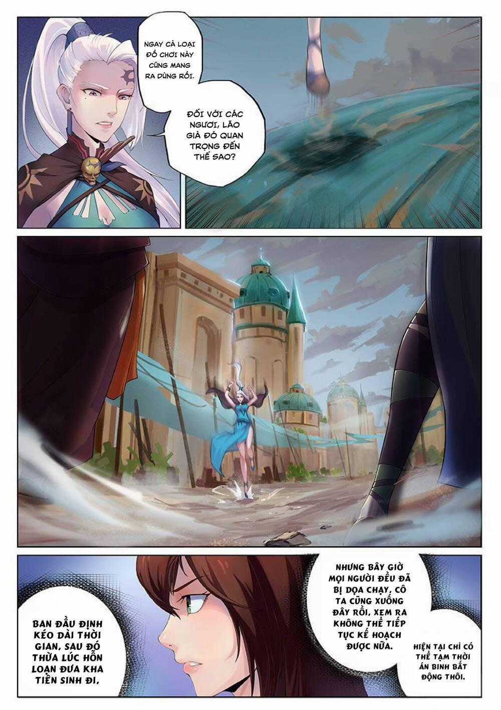 Yêu Túc Sơn - Chapter 19 - Trang 2