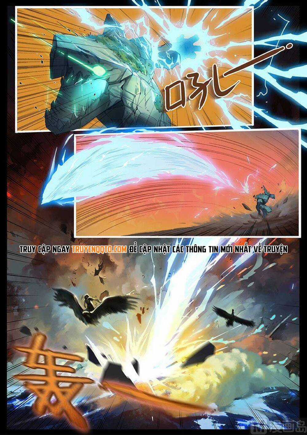 Yêu Túc Sơn - Chapter 19 - Trang 11