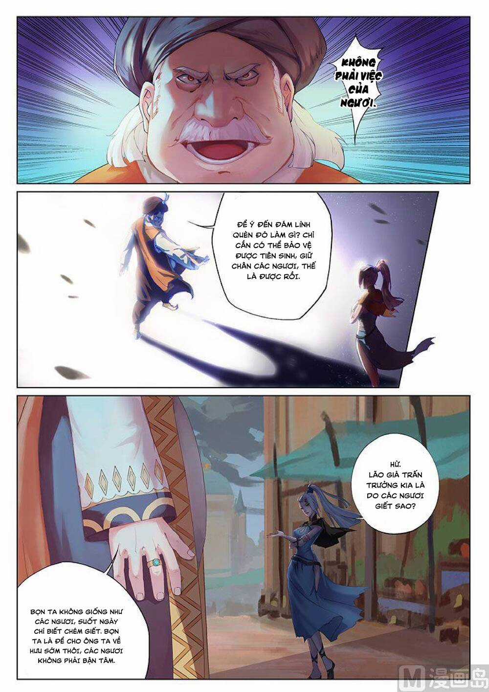 Yêu Túc Sơn - Chapter 19 - Trang 4