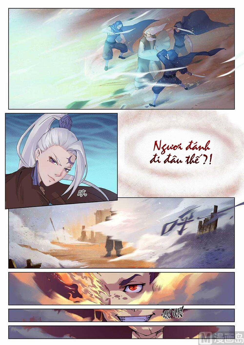 Yêu Túc Sơn - Chapter 19 - Trang 7