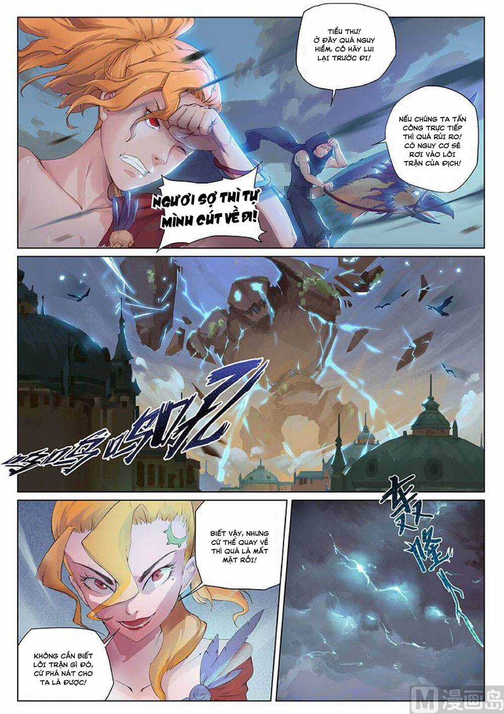 Yêu Túc Sơn - Chapter 19 - Trang 9