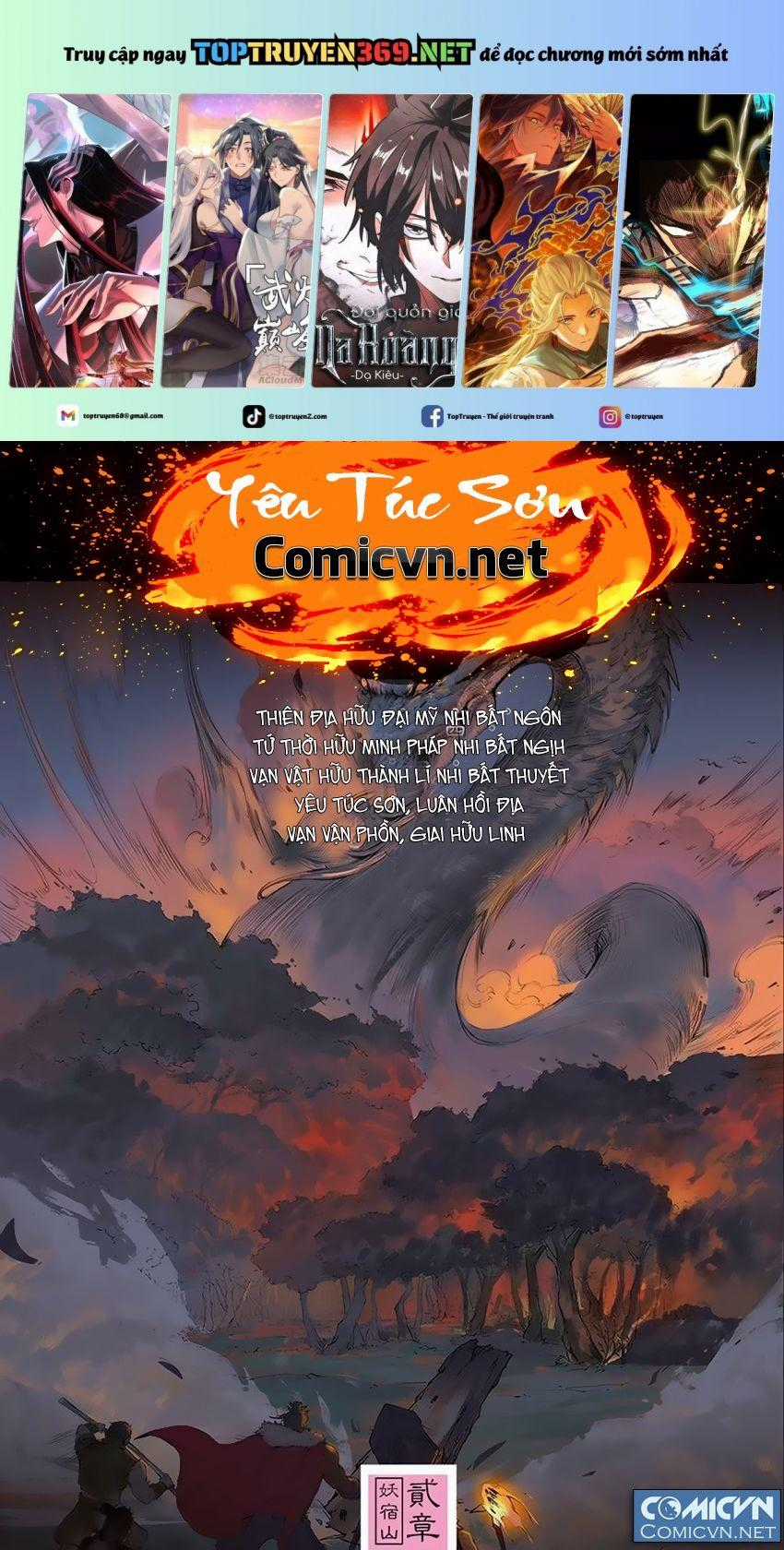 Yêu Túc Sơn - Chapter 2.2 - Trang 1