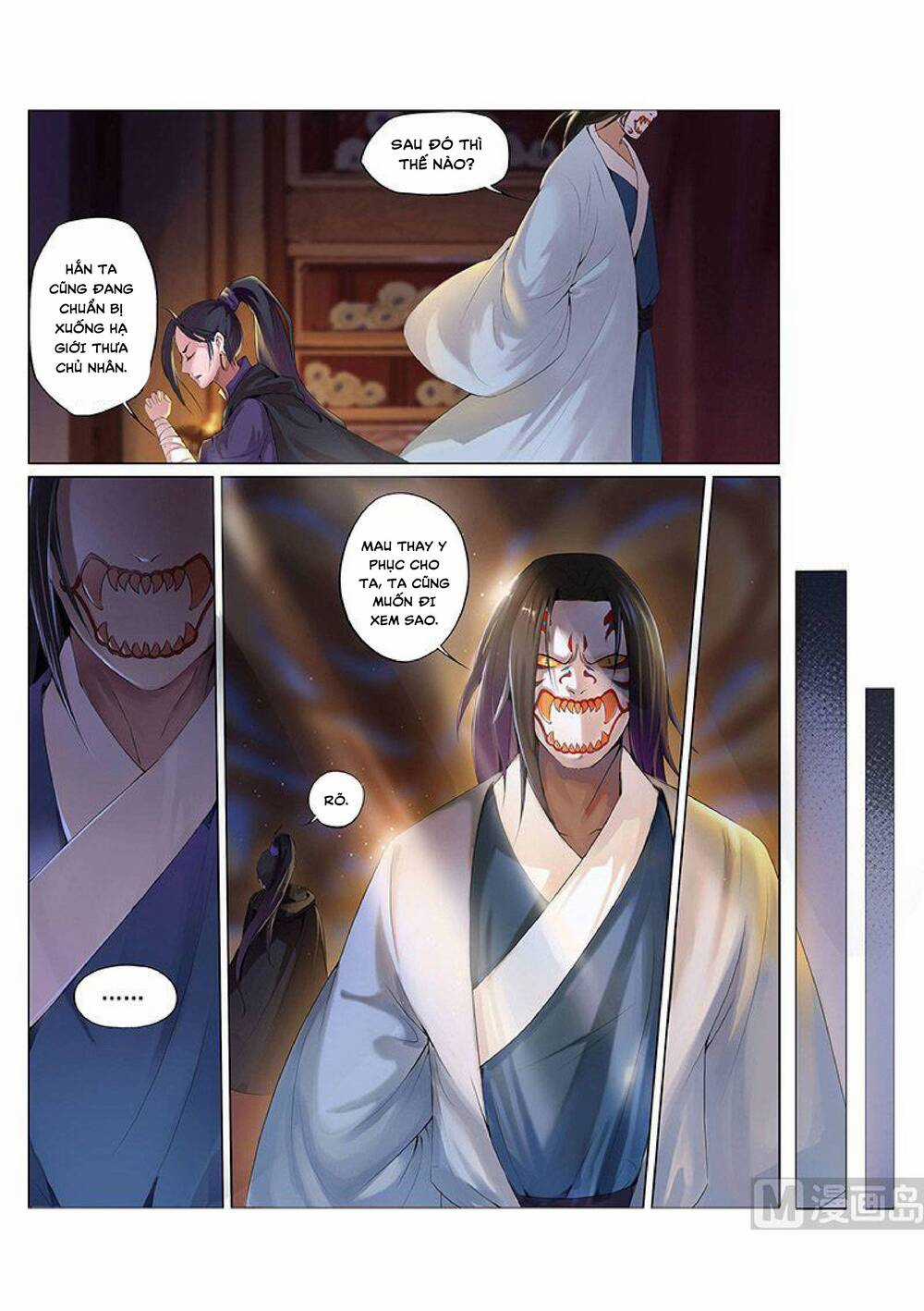 Yêu Túc Sơn - Chapter 20 - Trang 12