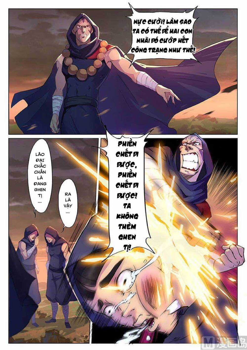 Yêu Túc Sơn - Chapter 20 - Trang 14