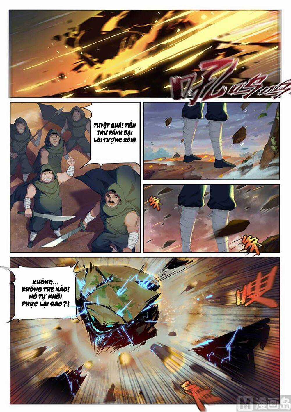 Yêu Túc Sơn - Chapter 20 - Trang 4