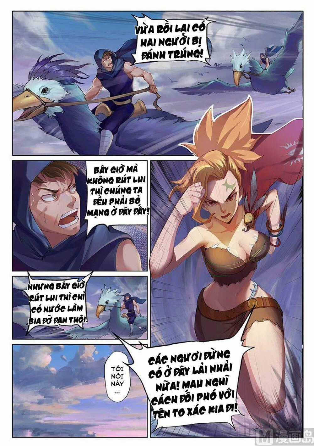 Yêu Túc Sơn - Chapter 21 - Trang 2