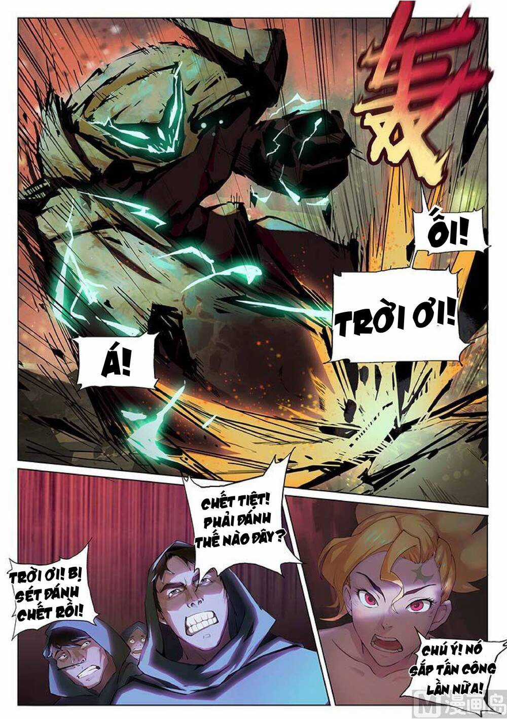 Yêu Túc Sơn - Chapter 21 - Trang 4