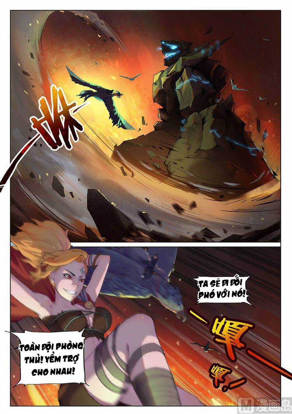 Yêu Túc Sơn - Chapter 21 - Trang 7