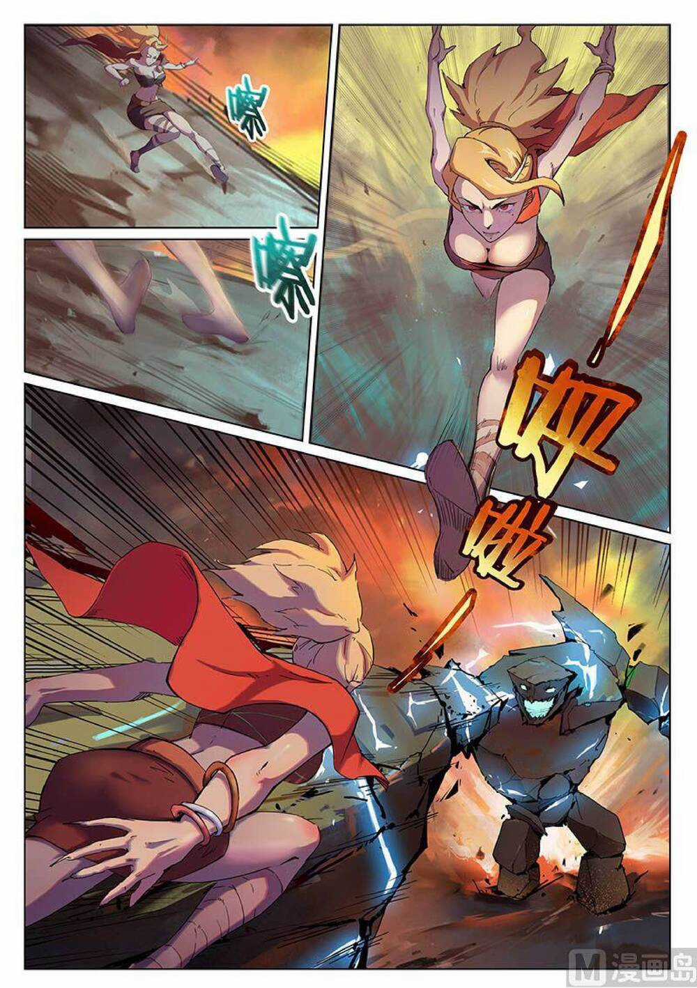 Yêu Túc Sơn - Chapter 21 - Trang 9