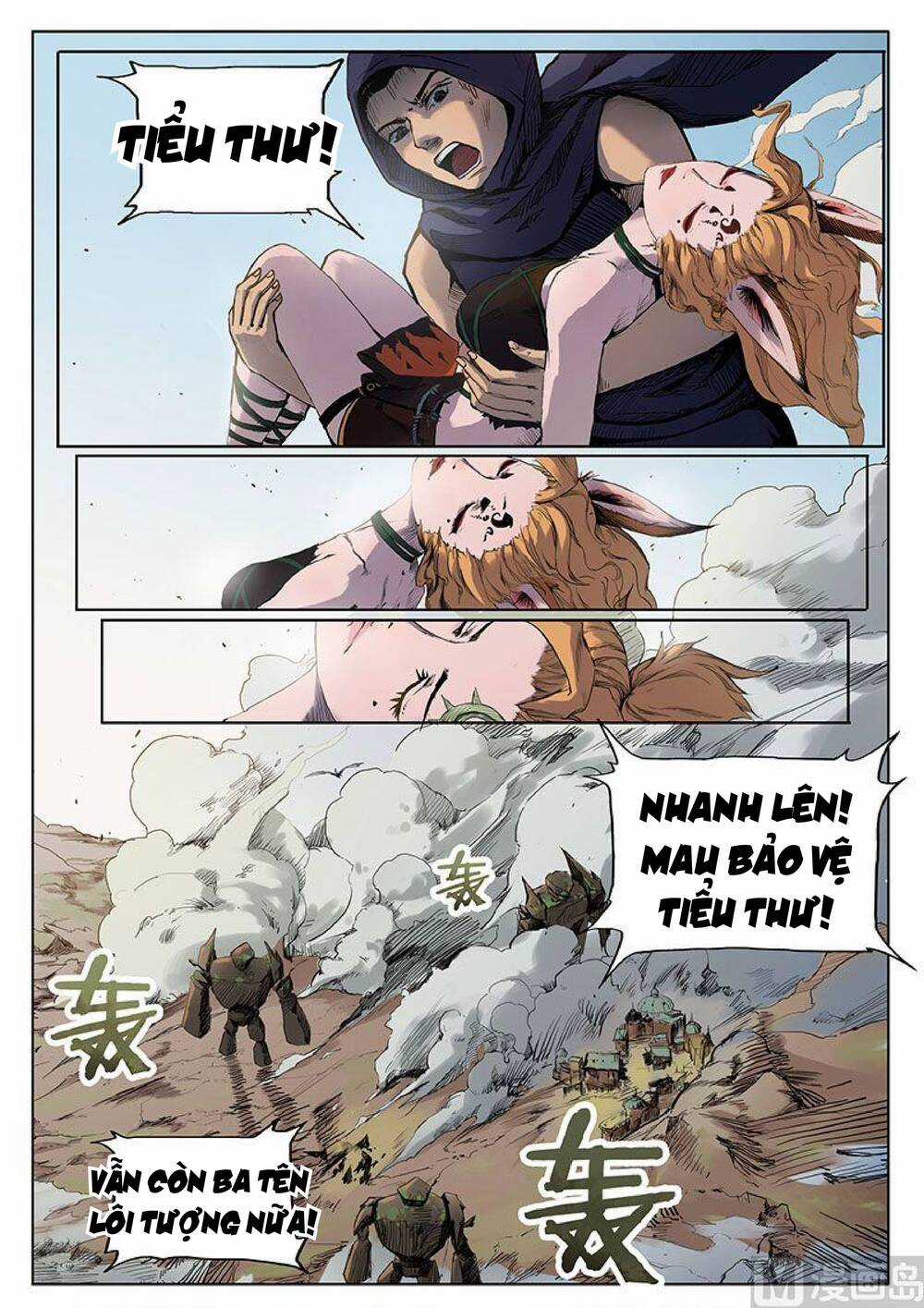 Yêu Túc Sơn - Chapter 24 - Trang 4