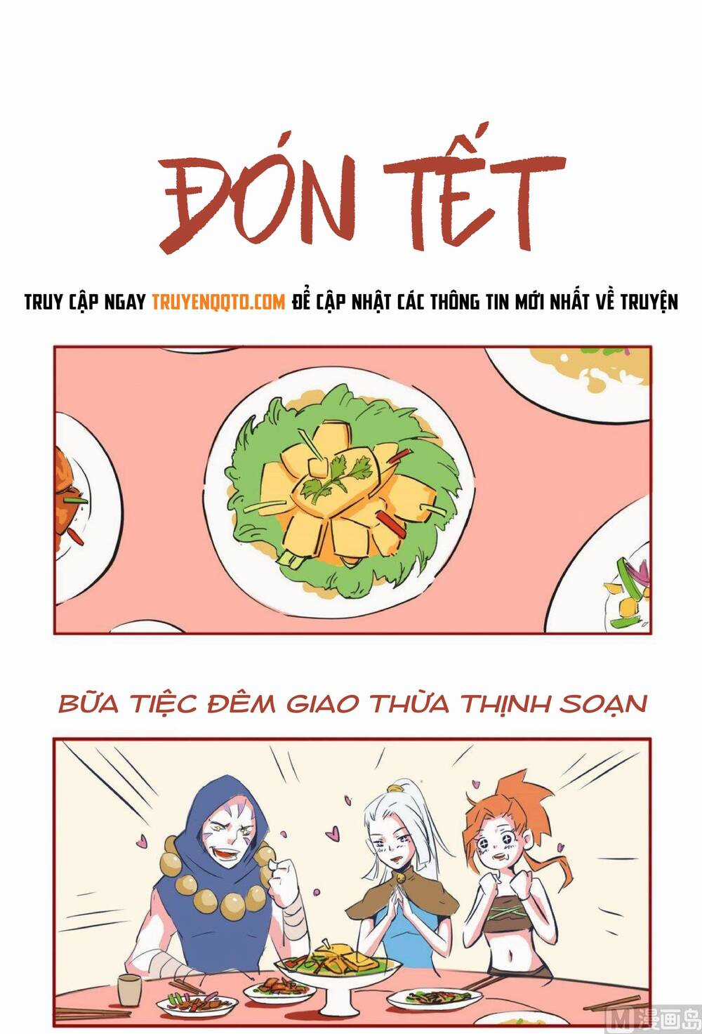 Yêu Túc Sơn - Chapter 25.5 - Trang 12