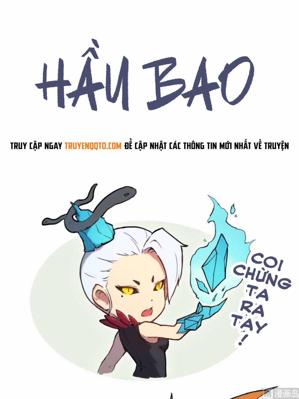 Yêu Túc Sơn - Chapter 25.5 - Trang 4