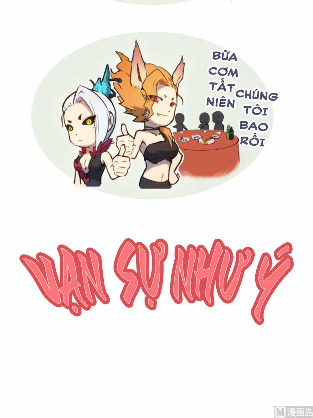 Yêu Túc Sơn - Chapter 25.5 - Trang 6