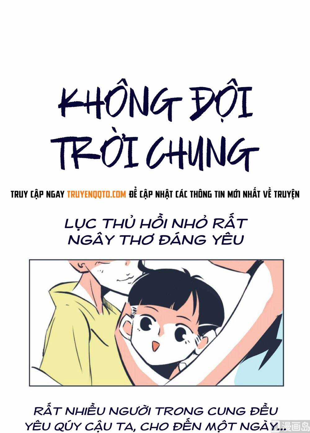 Yêu Túc Sơn - Chapter 25.5 - Trang 7