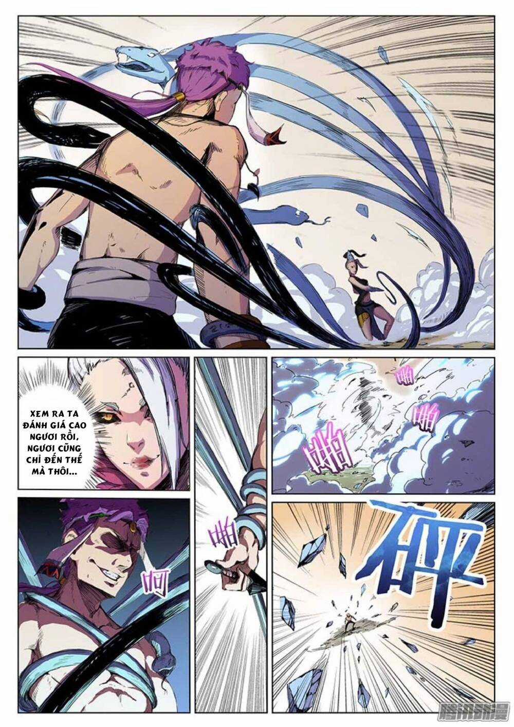 Yêu Túc Sơn - Chapter 25 - Trang 7