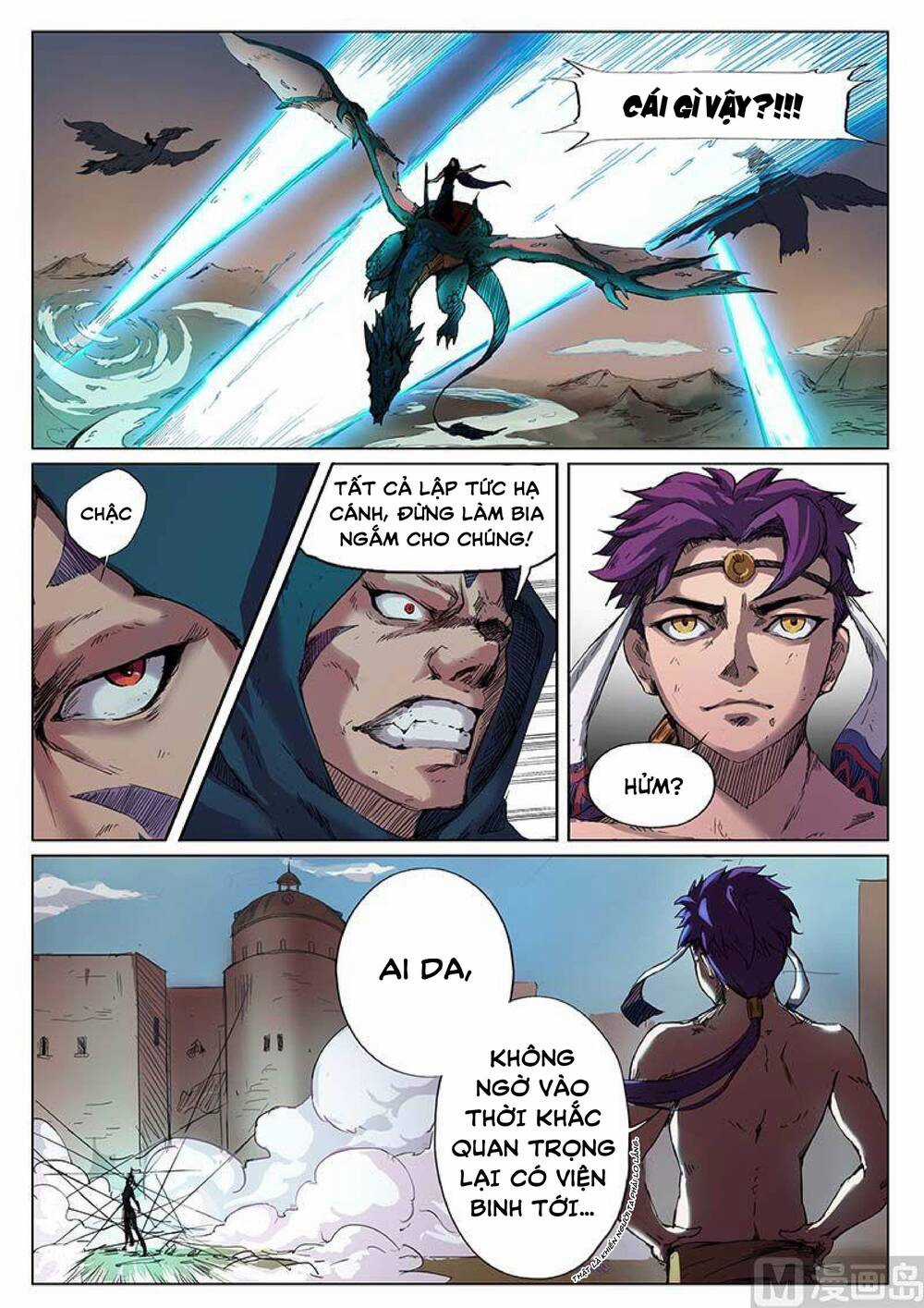 Yêu Túc Sơn - Chapter 26 - Trang 7