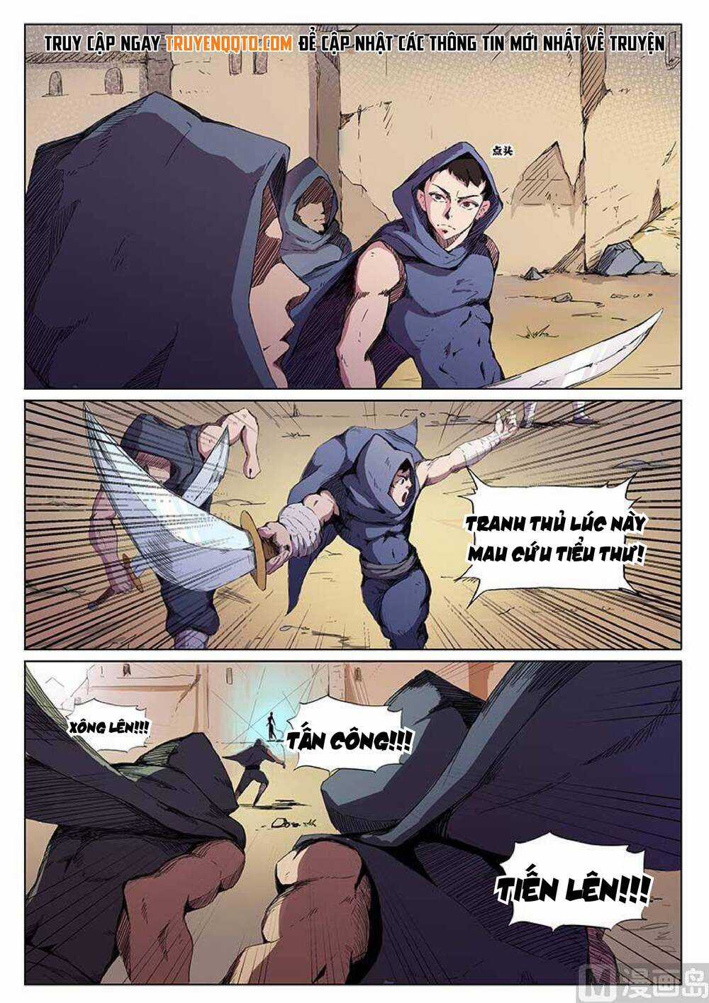 Yêu Túc Sơn - Chapter 26 - Trang 8