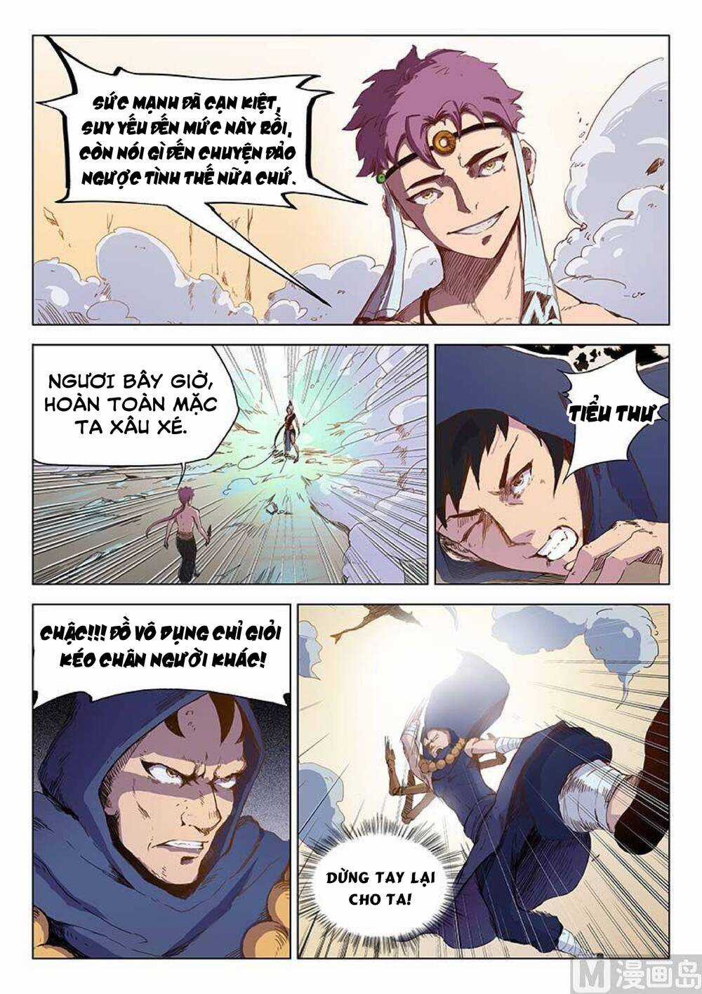 Yêu Túc Sơn - Chapter 27 - Trang 7