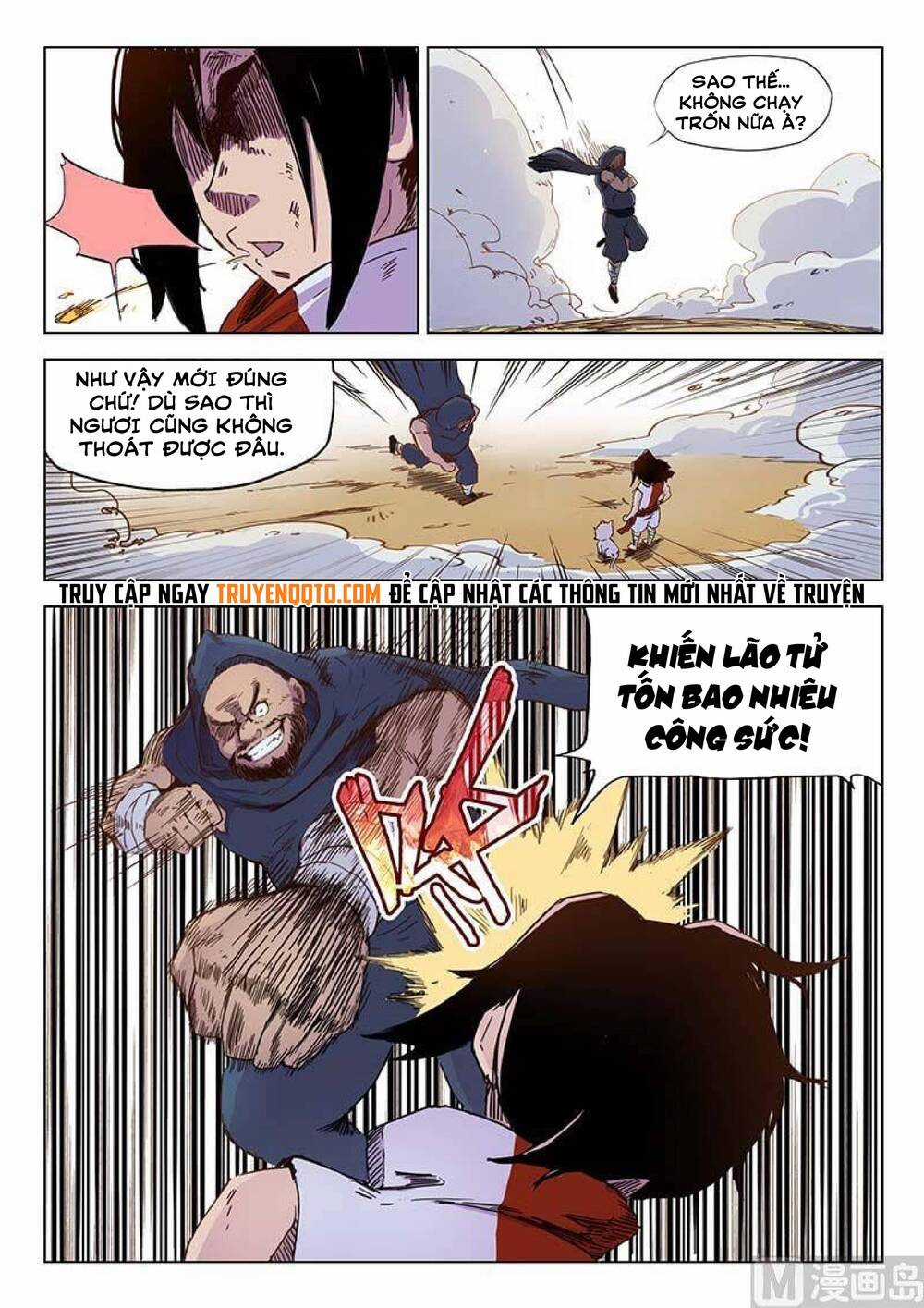 Yêu Túc Sơn - Chapter 28 - Trang 11