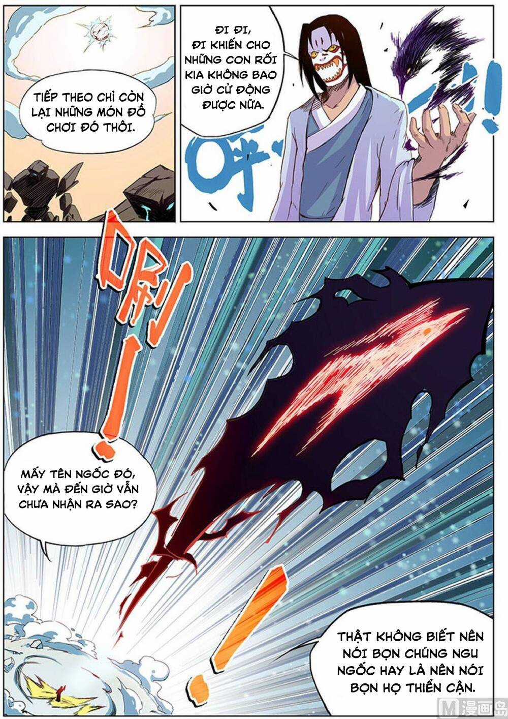 Yêu Túc Sơn - Chapter 29 - Trang 9