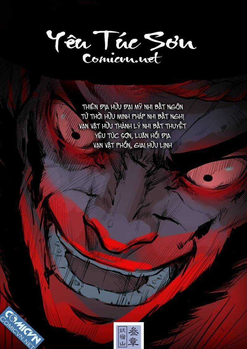 Yêu Túc Sơn - Chapter 3 - Trang 1