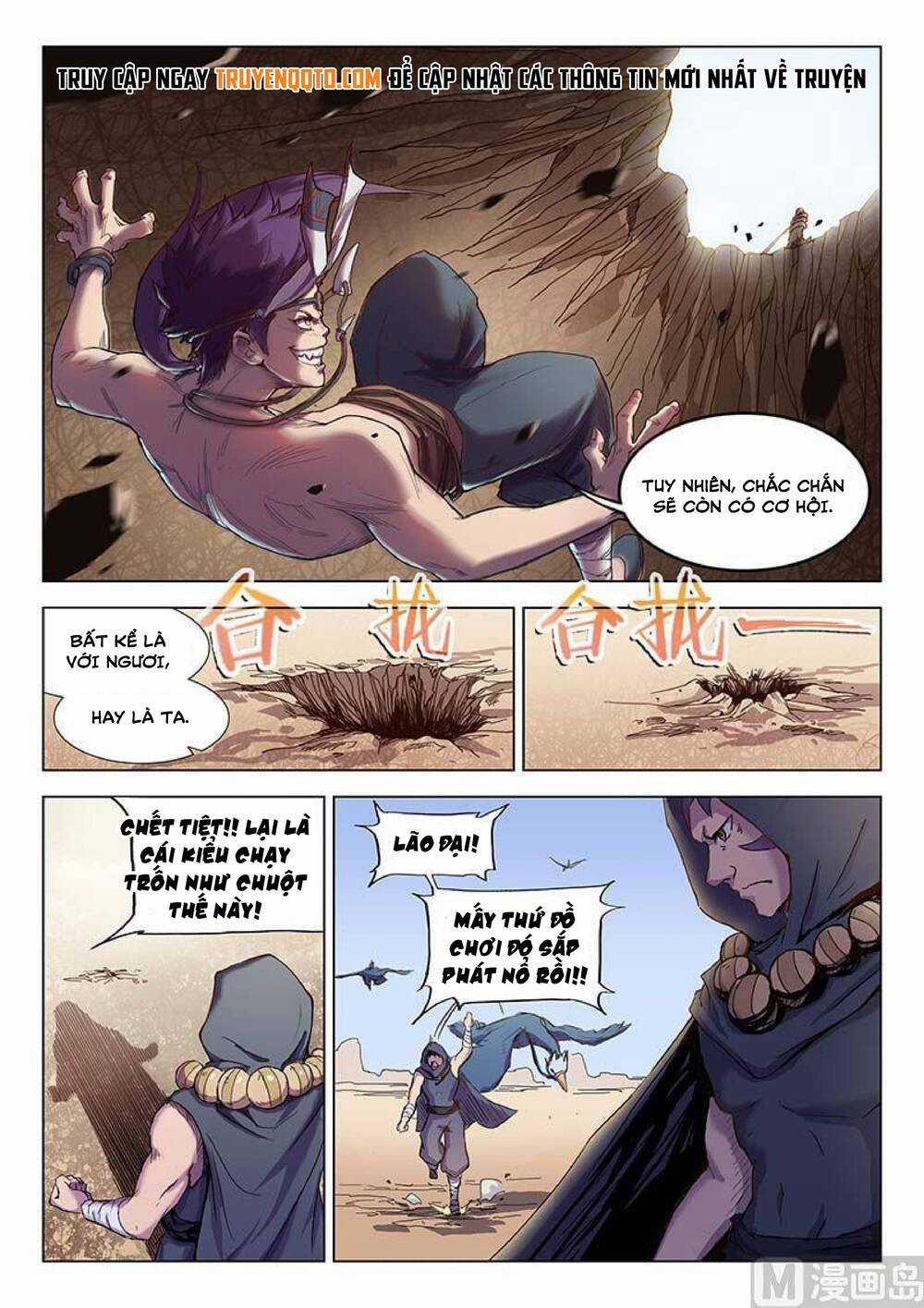 Yêu Túc Sơn - Chapter 30 - Trang 8