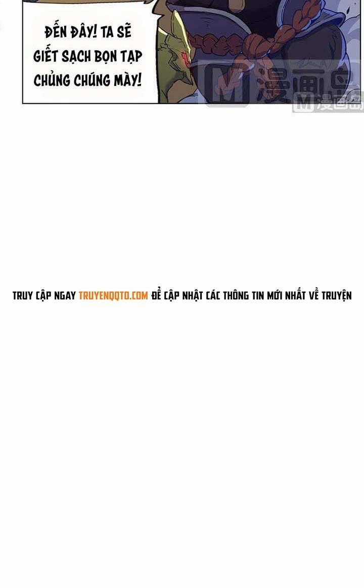 Yêu Túc Sơn - Chapter 33 - Trang 11