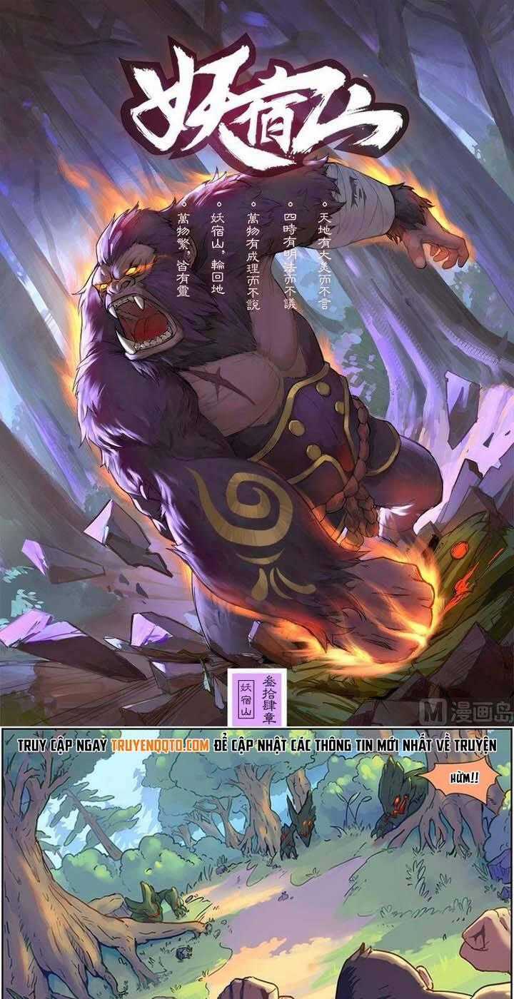 Yêu Túc Sơn - Chapter 34 - Trang 2