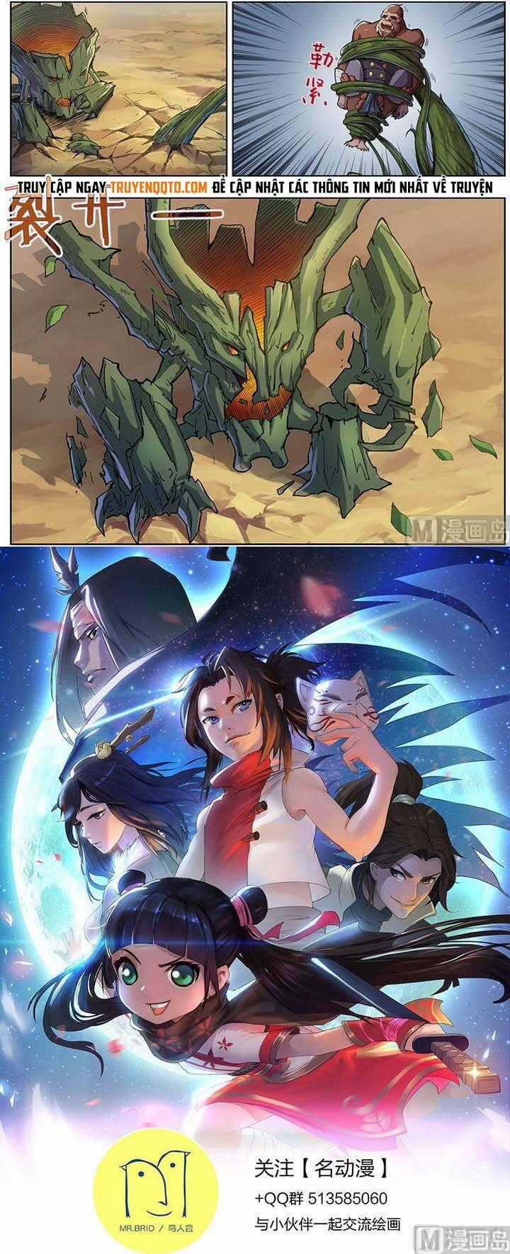 Yêu Túc Sơn - Chapter 36 - Trang 9