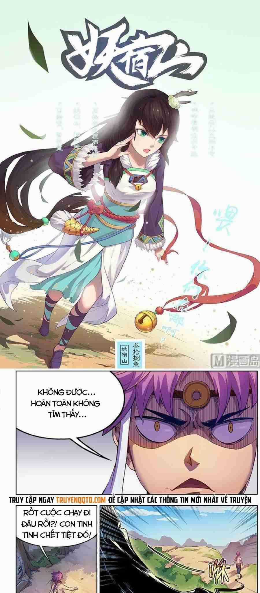 Yêu Túc Sơn - Chapter 38 - Trang 2
