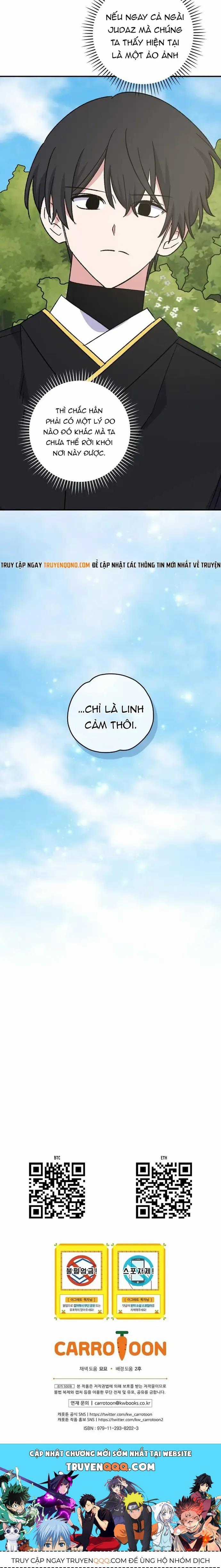 Ygret - Chương 117 - Trang 13