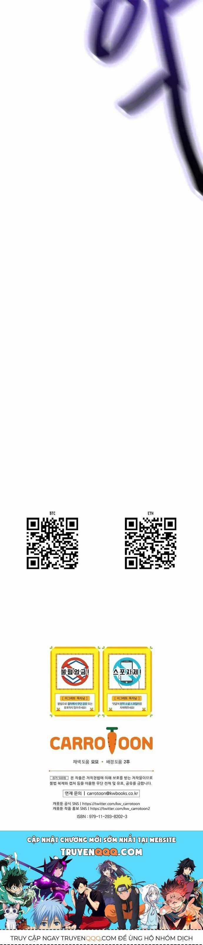 Ygret - Chương 118 - Trang 13