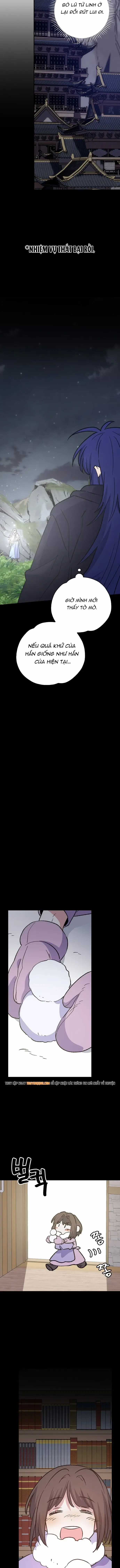 Ygret - Chương 121 - Trang 12