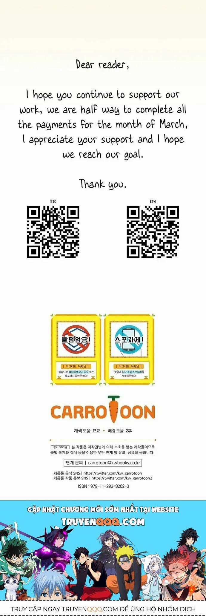 Ygret - Chương 124 - Trang 14