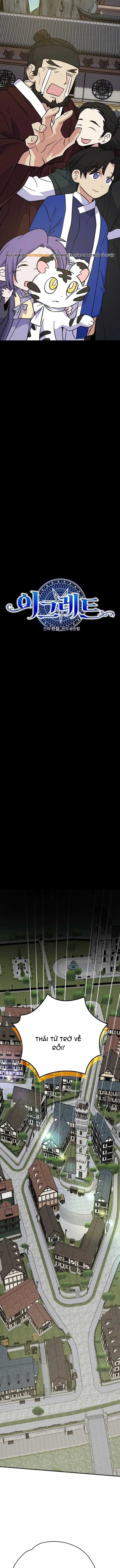 Ygret - Chương 127 - Trang 3