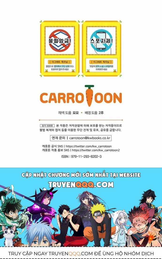 Ygret - Chương 128 - Trang 15