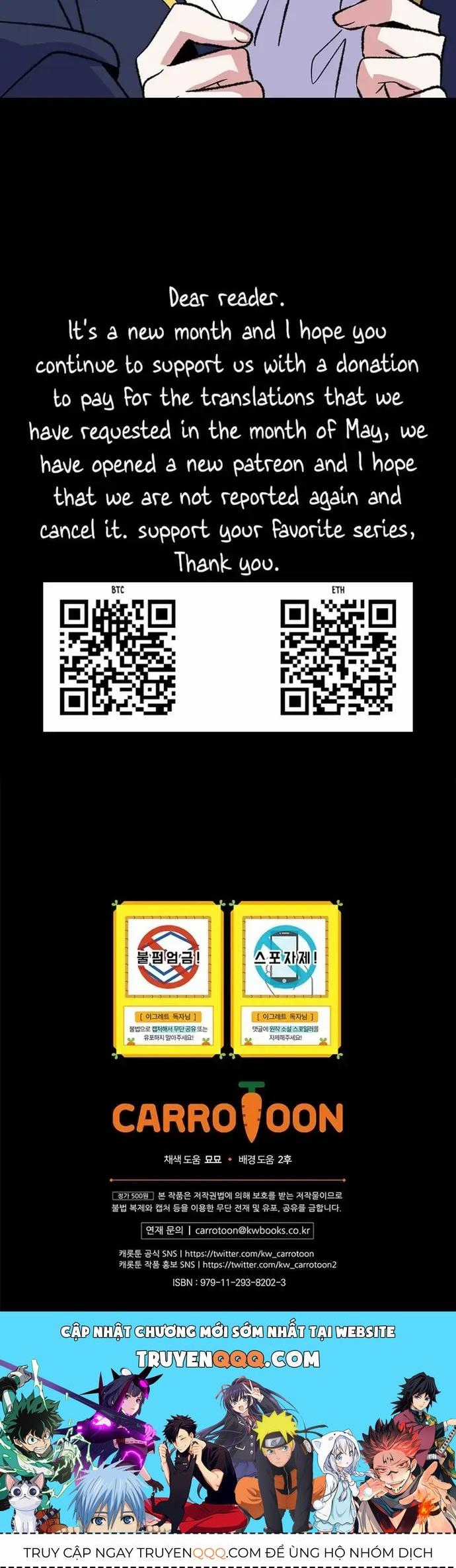 Ygret - Chương 129 - Trang 14