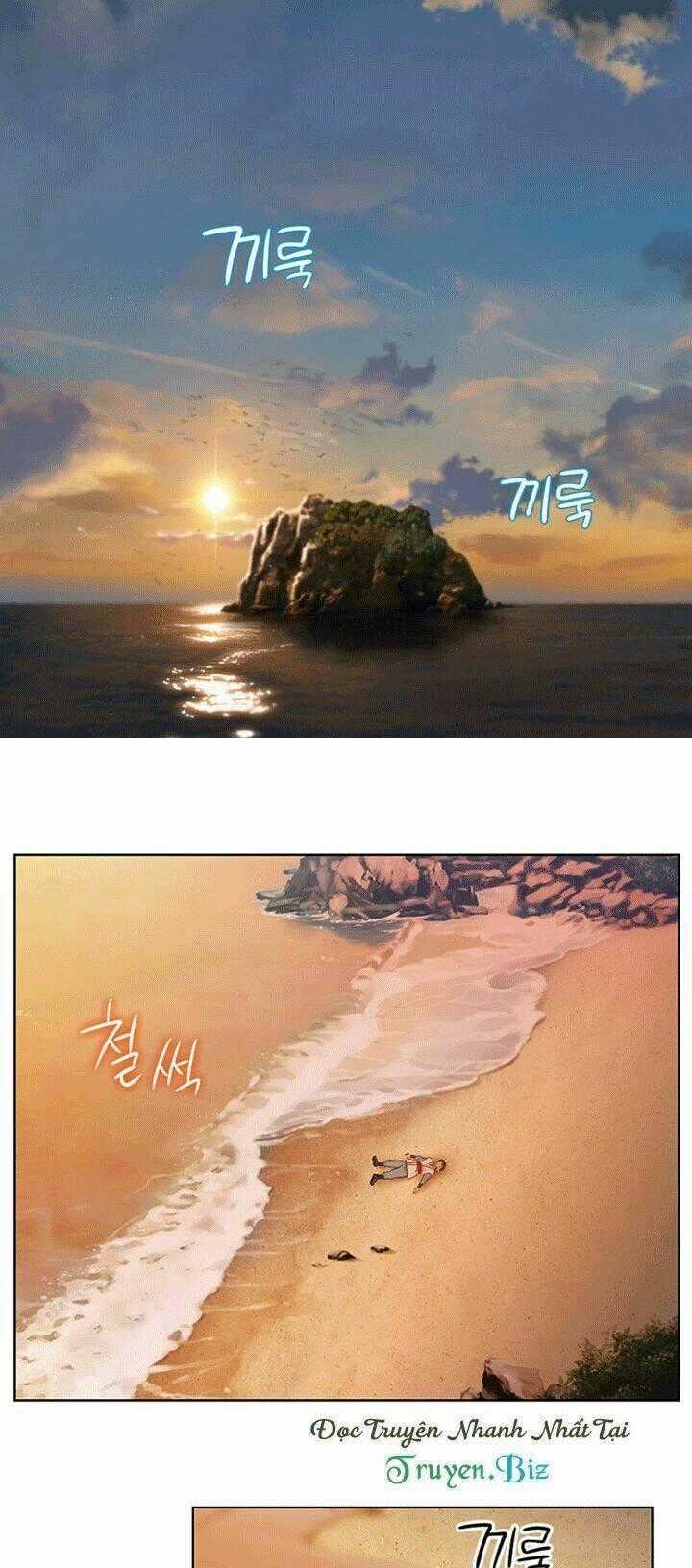 Yin And Yang Master - Chapter 1 - Trang 2