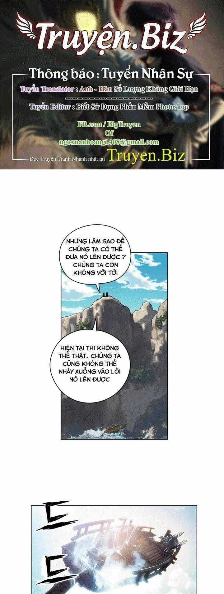 Yin And Yang Master - Chapter 2 - Trang 1