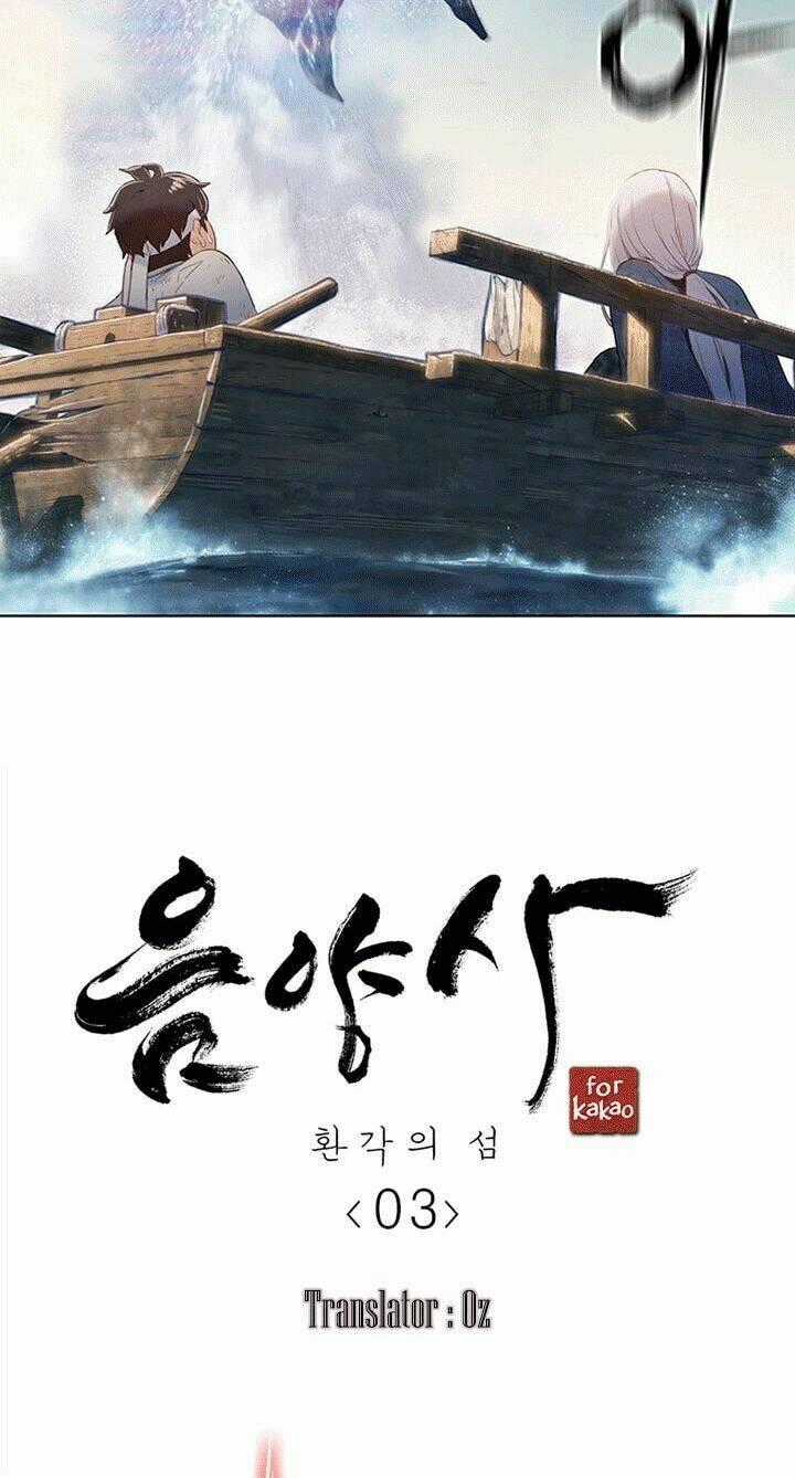 Yin And Yang Master - Chapter 3 - Trang 2