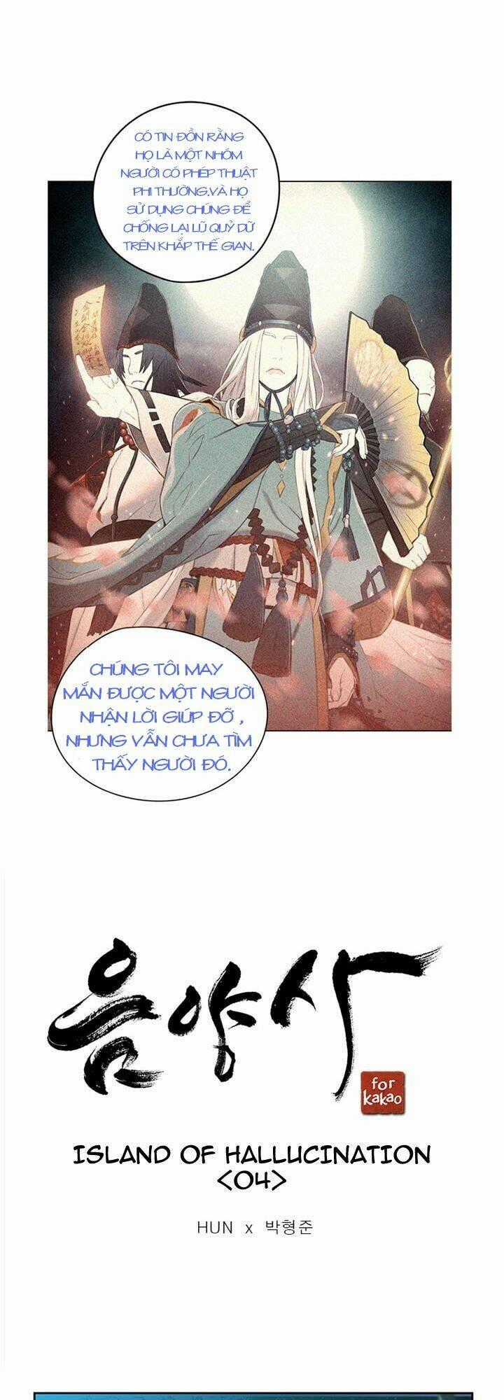 Yin And Yang Master - Chapter 4 - Trang 1