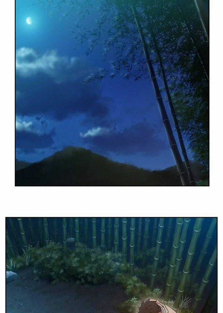 Yin And Yang Master - Chapter 4 - Trang 2