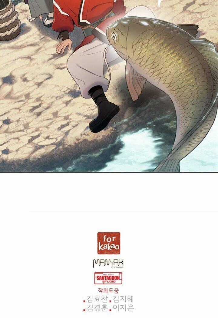 Yin And Yang Master - Chapter 4 - Trang 32