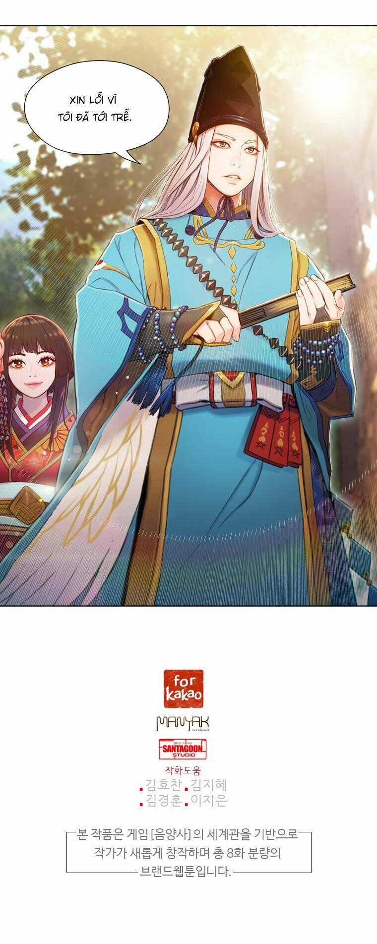 Yin And Yang Master - Chapter 7 - Trang 38